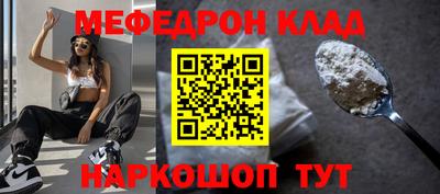 индика Лесосибирск