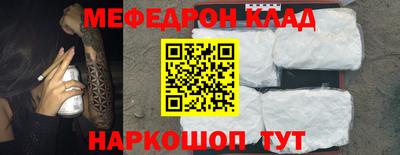 бутик Добрянка