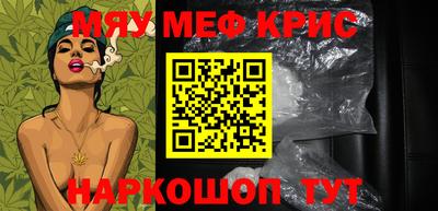 индика Лесосибирск