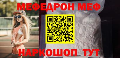 Альфа ПВП Ликино-Дулёво