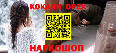 mdpv Малоярославец