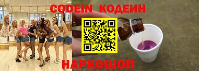 мдпв Ливны