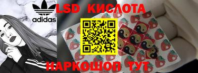 мдпв Ливны