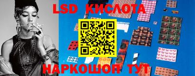 кокс Малгобек