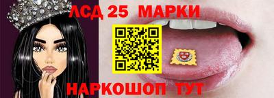 мдпв Ливны