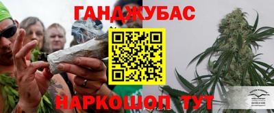 Альфа ПВП Ликино-Дулёво