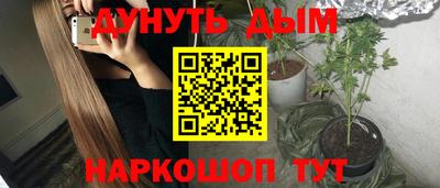 Альфа ПВП Ликино-Дулёво