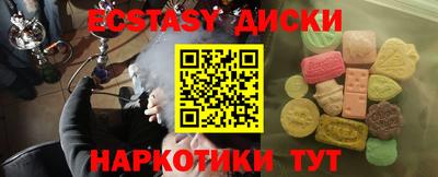 Альфа ПВП Ликино-Дулёво