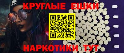 индика Лесосибирск