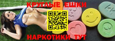 Альфа ПВП Ликино-Дулёво