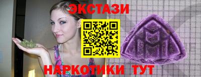 индика Лесосибирск