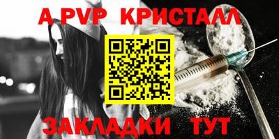 дистиллят марихуана Дмитров