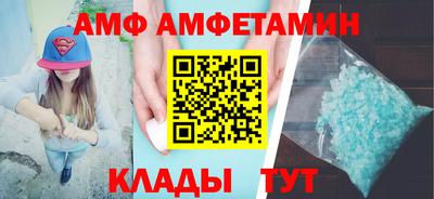 мдпв Ливны