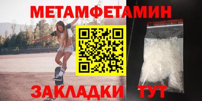 кокс Малгобек