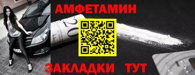 индика Лесосибирск