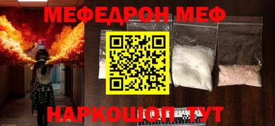 индика Лесосибирск