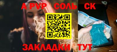mdpv Малоярославец