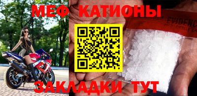 индика Лесосибирск