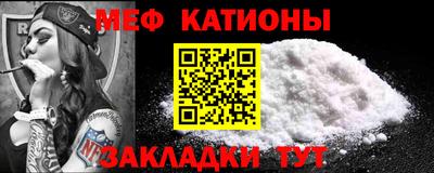 индика Лесосибирск