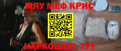 мдпв Ливны